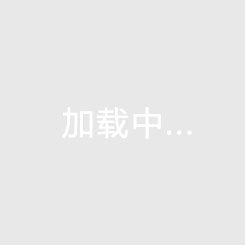 云南公寓值得买吗（云南的公寓房能买吗）